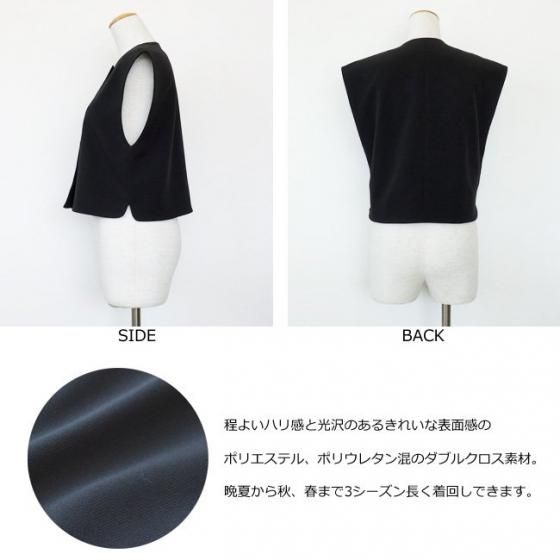 お得セット SALE [30%OFF] anana (アナナ) ショート ベスト ツイル ノー トップス