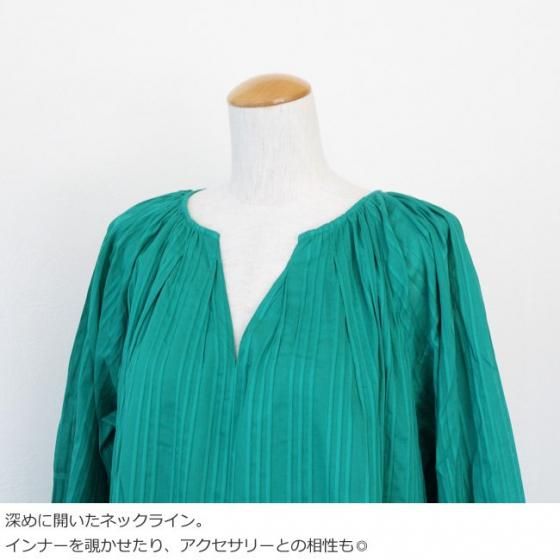 ヌキテパ　ワンピース Cotton Jacquard Lily Print Shirring Dress | Pasand by ne