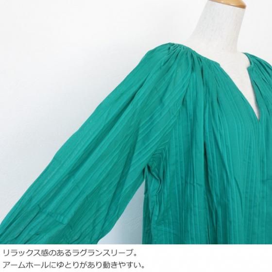 ne Quittez pas (ヌキテパ) ワンピース Cotton Dobby Stripe