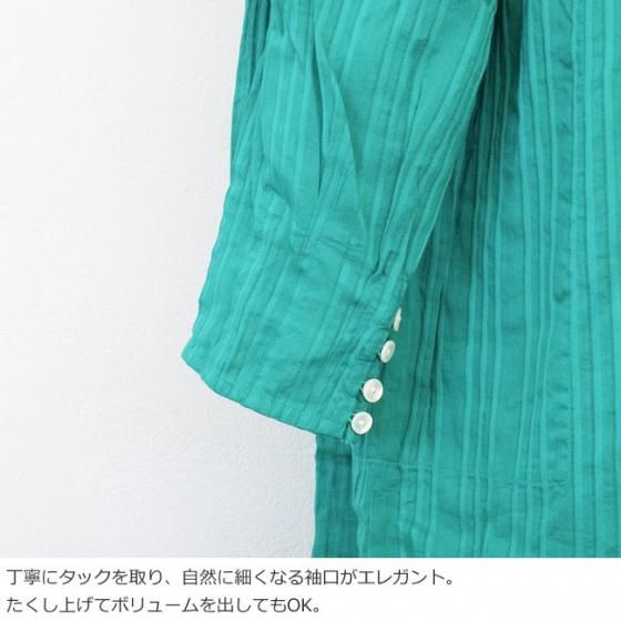 専用です ヌキテパDOBBY STRIPE PLAIN DRESS EDIT. FOR LULU（エディットフォールル）の「【ne Quittez pas