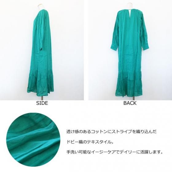 ヌキテパ　ワンピース ne Quittez pas (ヌキテパ) ワンピース Cotton Dobby Stripe