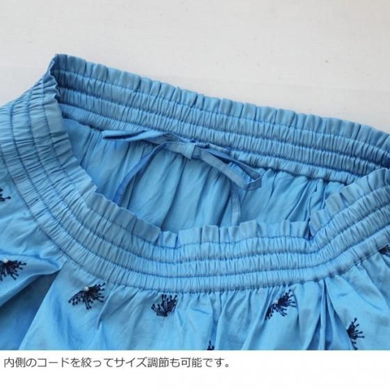 ne Quittez pas (ヌキテパ) ロング スカート Dupion Beej ne Quittez pas (ヌキテパ) ロング スカート Dupion Beej