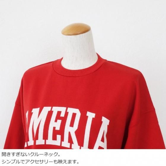 SALE [30%OFF] MICA&DEAL (マイカアンドディール) ロゴ 裏毛