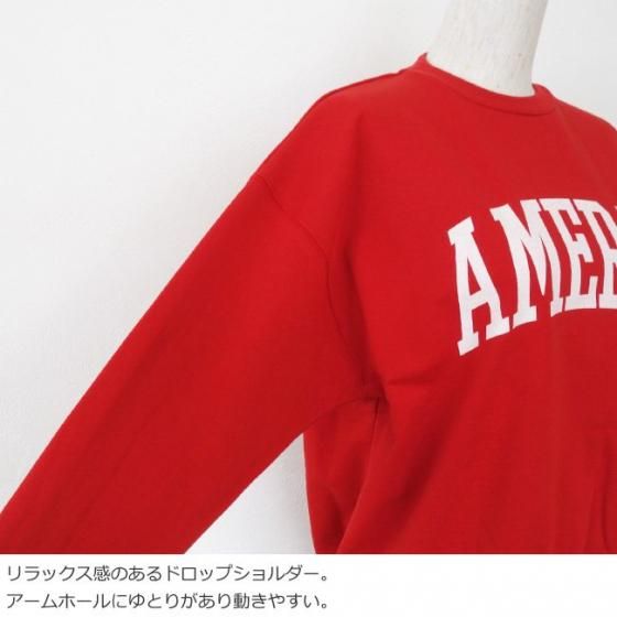 SALE [30%OFF] MICA&DEAL (マイカアンドディール) ロゴ 裏毛