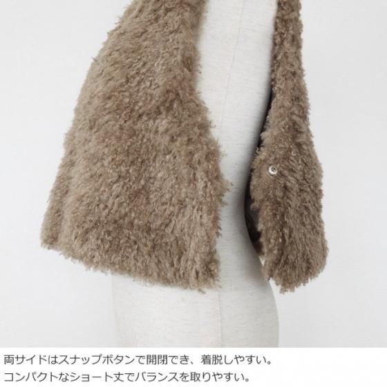 新品タグ付 パシオーネ カフネ ボア ベスト ミドル丈 アイボリー Mサイズ