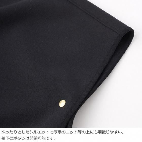 Traditional Weatherwear (トラディショナルウェザーウェア Traditional Weatherwear (トラディショナルウェザーウェア