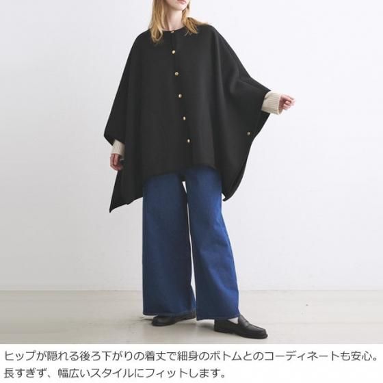 Traditional Weatherwear (トラディショナルウェザーウェア Traditional Weatherwear (トラディショナルウェザーウェア