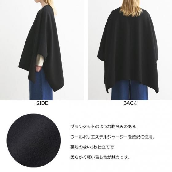 Traditional Weatherwear (トラディショナルウェザーウェア Traditional Weatherwear (トラディショナルウェザーウェア