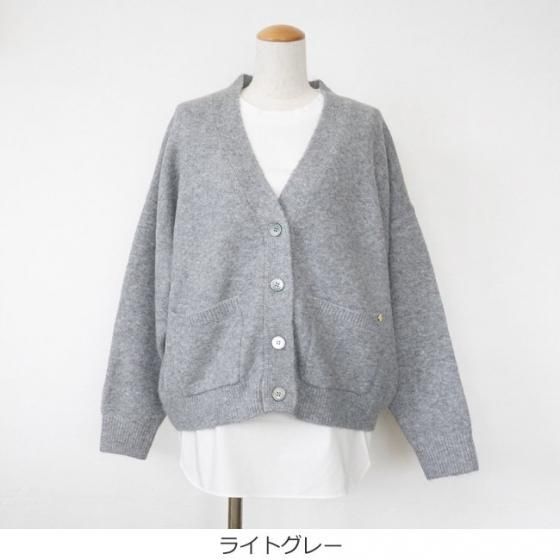 SALE [30%OFF] Dignite collier (ディニテコリエ) カーディガン