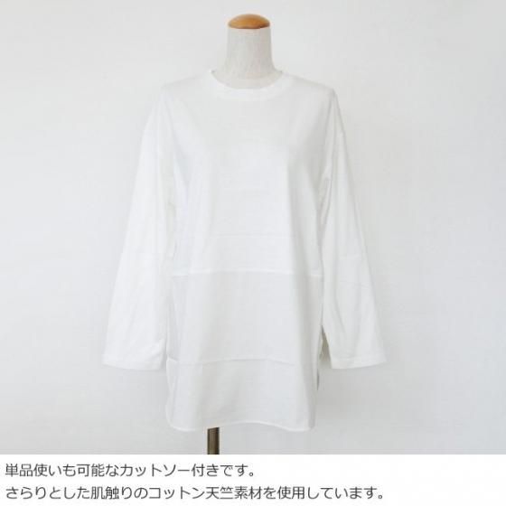 SALE [30%OFF] Dignite collier (ディニテコリエ) カーディガン