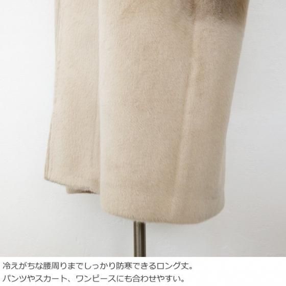 SALE [30%OFF] MICA&DEAL (マイカアンドディール) フーデット ファー