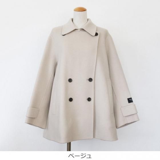 Dignite collier ディニテコリエ ダブルフェイスPコート ベージュ SALE [30%OFF] Dignite collier (ディニテコリエ) Pコート ダブル