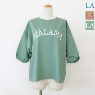 MICA&DEAL (ޥɥǥ)  T ɥåץ åȥ MALAMA 0125109040 