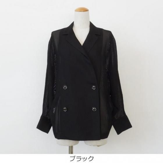 SALE [30%OFF] Dignite collier (ディニテコリエ) シャツ ジャケット