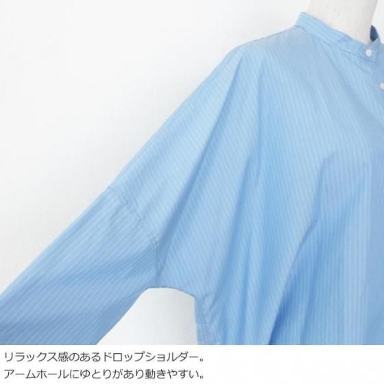 SALE [30%OFF] cafune (カフネ) シャツ ワイドシルエット