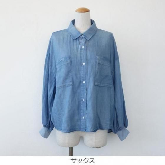 定番] Dignite collier (ディニテコリエ) シアー デニム シャツ