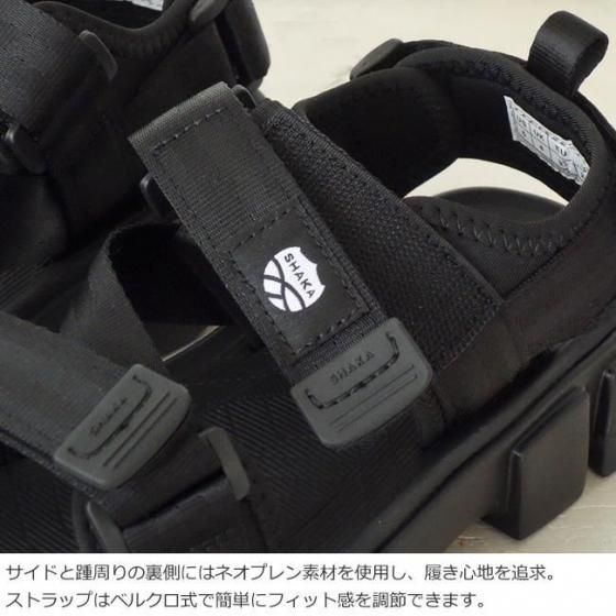 SHAKA (シャカ) スポーツサンダル ナイロン ベルクロストラップ
