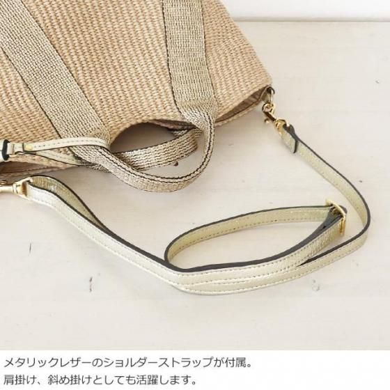 VIOLAd'ORO (ヴィオラドーロ) トートバッグ 2WAY ラメテープ
