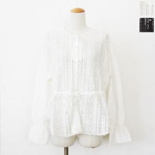 SALE [30%OFF] Le Melange (ルメランジュ) ブラウス レース フリル襟ボレロ ラウンドヘム ウエストリボン 2WAY 8513206 返品不可 SALE [30%OFF] Le Melange (ルメランジュ) ブラウス レース