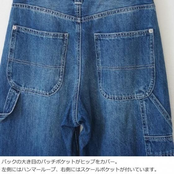 お値下げしました！Cafune カフネペインターパンツ　美脚デニム 未使用品 お値下げしました！Cafune カフネペインターパンツ 美脚デニム