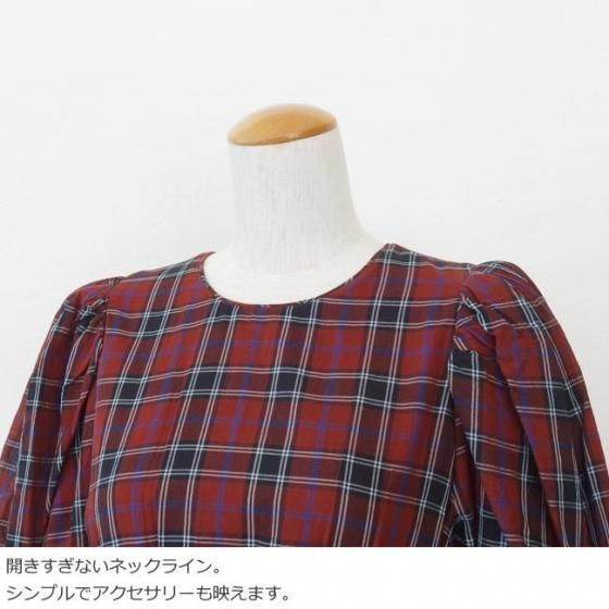 ne Quittez pas (ヌキテパ) チェック ロング ワンピース Cotton