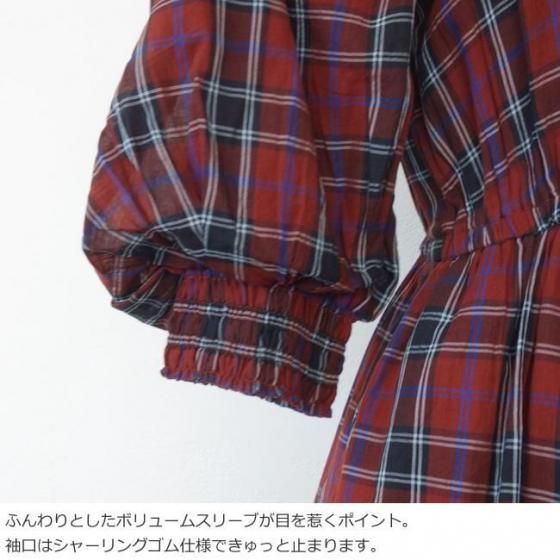 ne Quittez pas (ヌキテパ) チェック ロング ワンピース Cotton