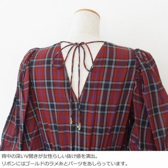 ne Quittez pas (ヌキテパ) チェック ロング ワンピース Cotton