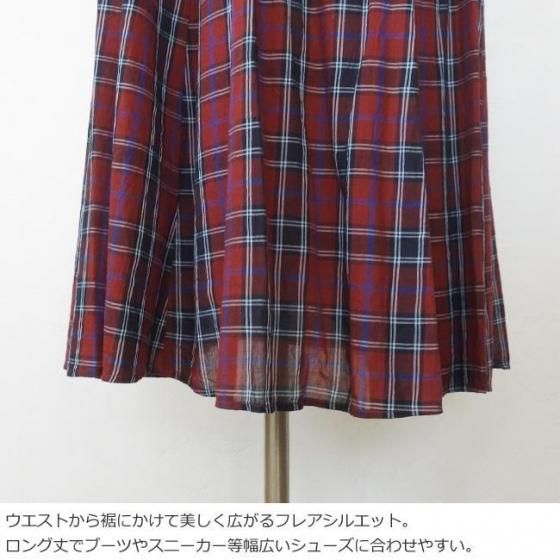 ne Quittez pas (ヌキテパ) チェック ロング ワンピース Cotton