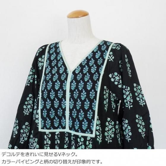 ne Quittez pas (ヌキテパ) ロング ワンピース Cotton Voile Ethnic