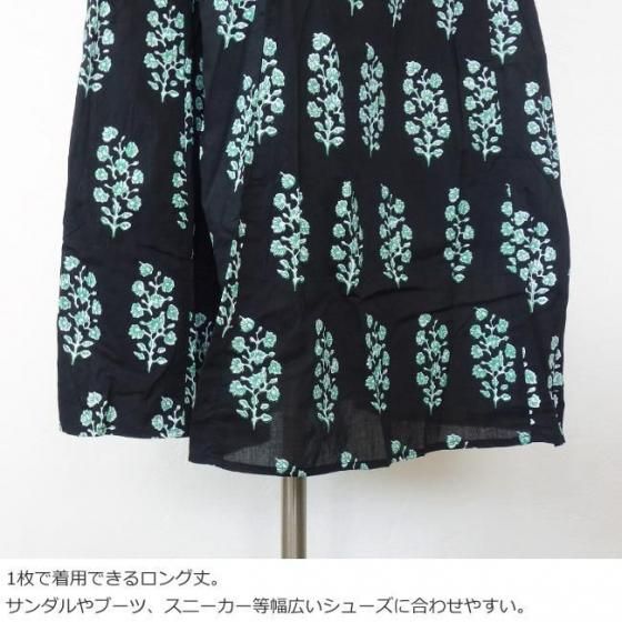 ne Quittez pas (ヌキテパ) ロング ワンピース Cotton Voile Ethnic