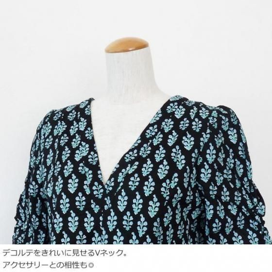 ne Quittez pas (ヌキテパ) ロング ワンピース Cotton Voile