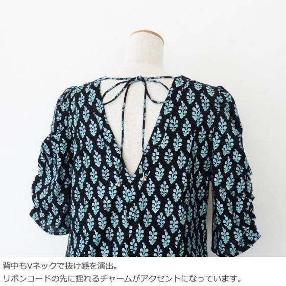 ヌニテパコットンロングワンピース　S ne Quittez pas (ヌキテパ) ロング ワンピース Cotton Voile