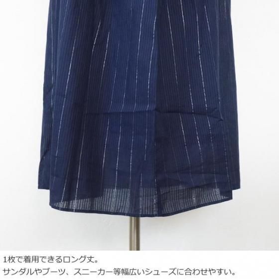 ヌキテパ ワンピース Cotton Jacquard Marigold Print Shirring Dress | Pasand by ne