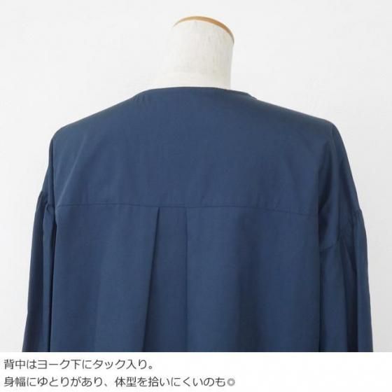 MyLanka (ミランカ) ブラウス ギャザースリーブ ノーカラー 長袖