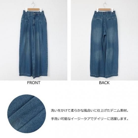 よっしー タイムセール PASSIONE (パシオーネ) ワイドパンツ ツータック バックウエストゴム