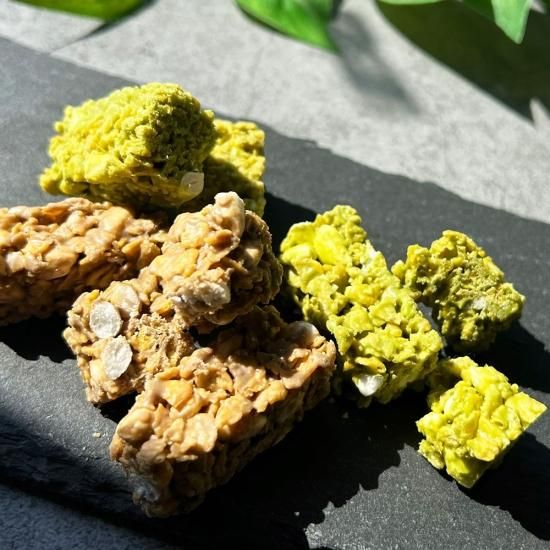 宇治茶 チョコクランチ ほうじ茶味・抹茶味 セット chocolate-crunchy