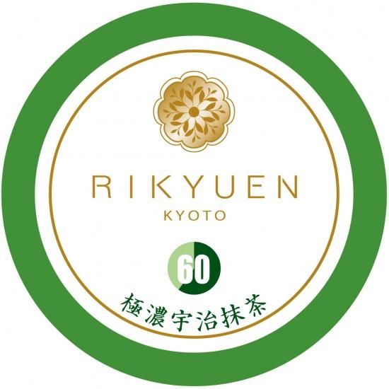 はんなりまったり4段階の宇治抹茶アイス 「濃さレベル60」8個