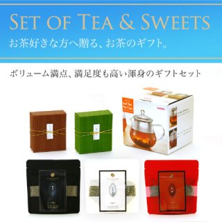 ϥꥪǮ饹ε޿ ȤۻҤΥå ͵꡼ teapot-set-07