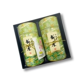 抹茶アイス様用 冷凍】宇治二色アイスクリーム 抹茶・ほうじ茶 12個入【送料込み