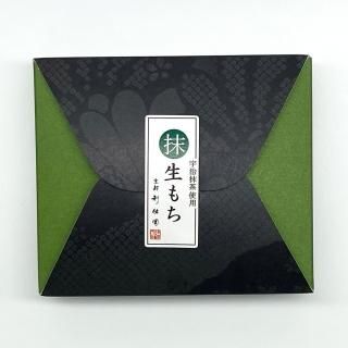   ñ mochi-matcha-1