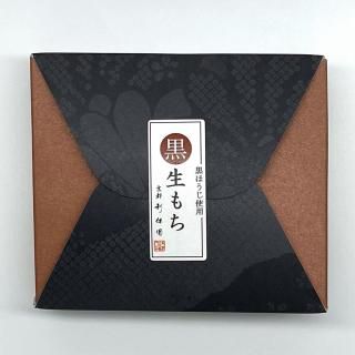  ۤ ñ mochi-kurohouji-1-mh