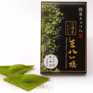 ȬĶ ȬĶ  祳졼 item-M-yatsuhashi-mh