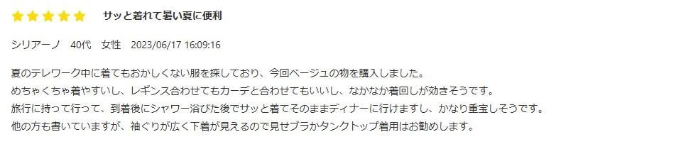 喜ばれるプレゼント ラッピング ジェニファーパメラ