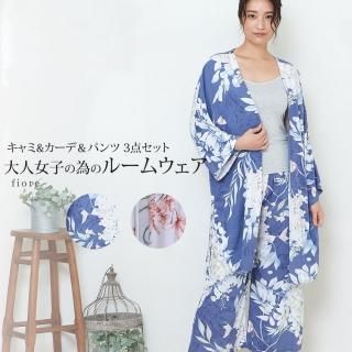 秋冬ルームウェア 大人かわいいルームウェアのお店 ジェニファーパメラ 秋冬ルームウェア 大人かわいいルームウェアのお店 ジェニファーパメラ