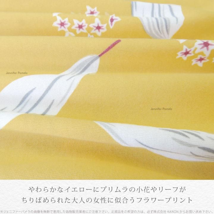 ¥ë¡¼¥à¥¦¥§¥¢¡¡¥×¥ê¥à¥é¥¤¥¨¥í¡¼