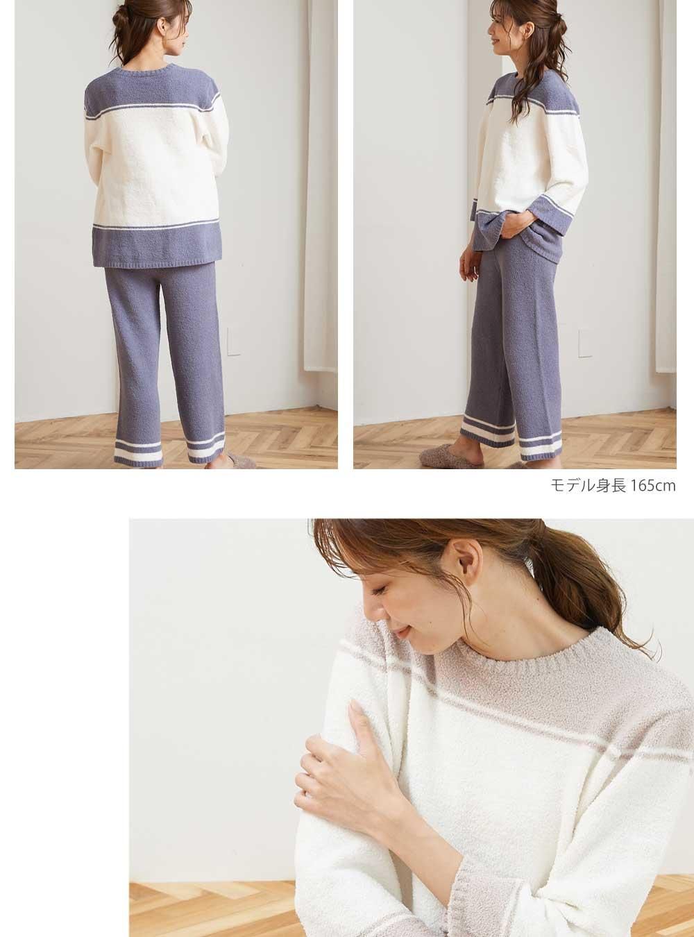 Jennifer Pamela もこもこルームウェア 上下セット Motta ボーダー レディース パジャマ ボーダー あったか 部屋着 可愛い 長袖 8分袖 ジェニファーパメラ Jennifer Pamela もこもこルームウェア 上下セット Motta ボーダー レディース パジャマ ボーダー あったか 部屋着 可愛い 長袖 8分袖 ジェニファーパメラ