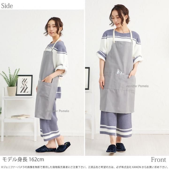 J猫 エプロン catrin ポケット付き 可愛い おしゃれ おうち時間 ガーデニング グレー 母の日 ネコ レディース メンズ