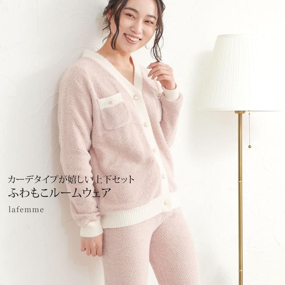 Jennifer Pamela もこもこ ルームウェア 上下セット 長袖 レディース ジェニファーパメラ ラファム M L ピンク ブラック ホワイト