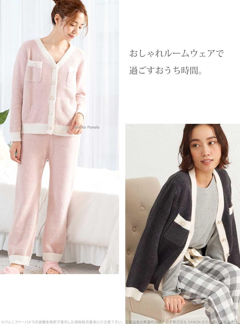 Jennifer Pamela もこもこ ルームウェア 上下セット 長袖 レディース ジェニファーパメラ ラファム M L ピンク ブラック ホワイト