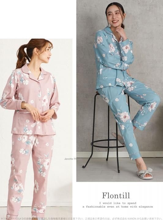 綿100% ルームウェア 上下セット 長袖 レディース パジャマ フロンティル ジェニファーパメラ 花柄 M L XL ピンク ブルー Jennifer Pamela